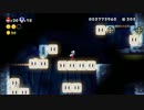 【実況】任天堂派とSony派の二人が争いながら亀を倒すpart11【マリオ】