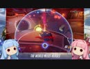 私達もヒーローになれるんだよ！「OW」part２