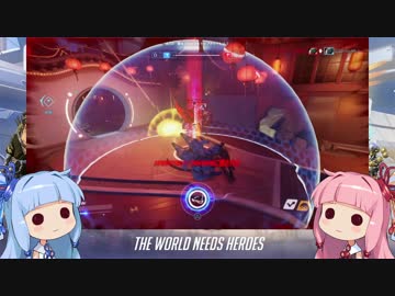 私達もヒーローになれるんだよ！「OW」part２