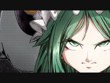 復活の「F」in幻想郷　～宇宙の帝王が幻想入り～ 第六話前編