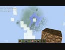 【MOD紹介】爆弾人間降臨！【マインクラフト】
