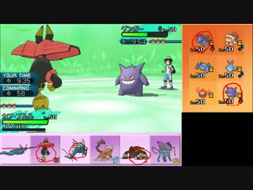 【ポケモンSM】まったりシングルレート実況 65【カプ・ブルル】