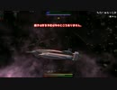 【Avorion】あぼりおん！【字幕プレイ動画】