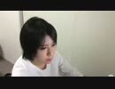 【EMI】ツイキャス　2017年02月11日