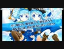 【The 6th KAC】SOUND VOLTEX Ⅳ HEAVENLY HAVEN 決勝ラウンド(2/2)