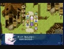 【魔法タイプのみ】スマホ版ファイナルファンタジー6PART27