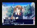【シスプリ】12人の妹達とのほのぼの物語り【実況】　３３日目