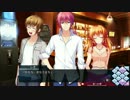 新・つよきすをまたプレイしてみた102 （乙女の場合）