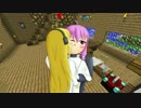 【Minecraft】 ゆかりの軌跡 なんでも屋のゆかりさん【VOICEROID実況】 Part14.5