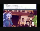 【実況】ねえ、フレンドにならない？『1bitHeart』part8