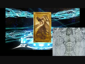 ヒロインXオルタが引けるまでガチャってみる