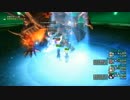 【DQX】災いの神話と暴虐の悪夢 47秒69
