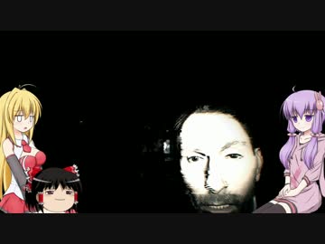 [バイオ7]ゆかりさんの忙しい人の為のバイオ7VR　2[VOICEROID+ゆっくり実況]