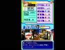 〔実況〕パワポケシリーズ彼女候補を全攻略378 ヒヨリ編4