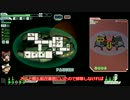 空へ飛び立てＦＴＬ！！その30【ゆっくり実況プレイ】
