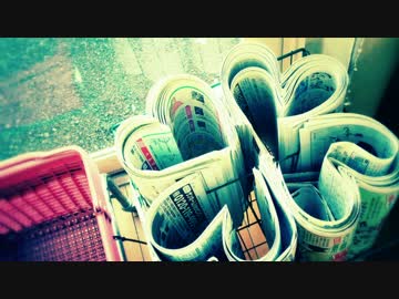 またねがあれば（セルフカバー）