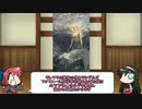 【FGO】Fate/ぐだぐだサーヴァントオーダーその１６「ブリュンヒルデ」