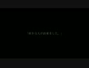 「「好きな人が出来ました。」」を歌ってみた。 ano.