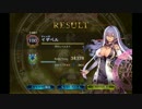 【シャドウバース実況】AA0の初心者がカードを回している動画.Part3