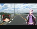 クロスカブで変な道Part5・飛行機秘密工場から海を目指してみた【中編】