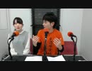 【26】酒井俊輔のご覧のとおりイケメンですH&H 【2017/2/9放送 】