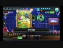ありあわせブルース"Pocket"14【COJPocket】