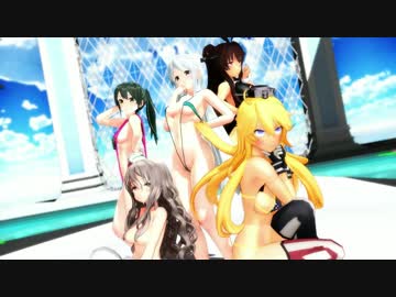 【MMD艦これ】気まぐれメルシィ【紳士向け】（主砲無し）
