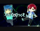 【オリジナルPV】 『えれくとりっく・えんじぇぅ』 歌ってみた はまはま