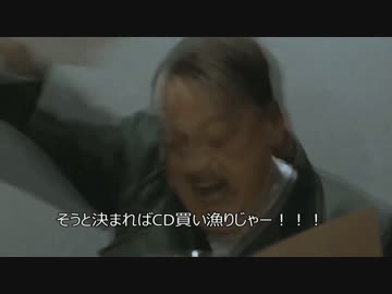 理由あって総統