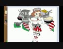 美術１のお絵かき動画＃１　Part4　完成版
