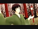 【APヘタリアMMD】極楽浄土【日誕2017】