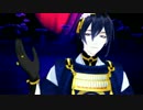 【MMD刀剣乱舞】アイ
