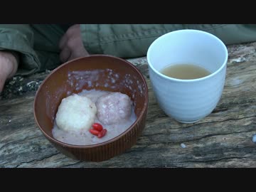 【自然を食べよう！】シイの実お汁粉と蒸し羊羹編　4/5
