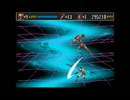 MD『ザ・スーパー忍II』シャドウマスター戦被弾無し