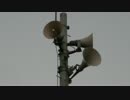 防災行政無線チャイム 鳥取県米子市「米子市の歌」 2017年2月11日08時00分