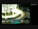 (RTA)スターオーシャン3DC　FDフレイ撃破　Part14