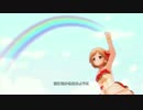 【リクエスト】限定SSR相葉夕美：ラブレター【with限定飛鳥&恒常藍子】