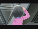 【第18回MMD杯本選】妄想税