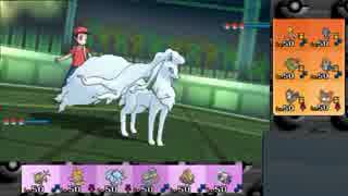 【ポケモンSM】初代パでレート実況part2(表)