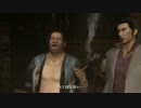 #12【PS3 龍が如く1HD】地下闘技場へ乱入【女性実況】