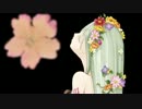 【REIKO】bouquet 歌ってみた