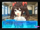 噛んだら貯金するRPGアツマール #003.せかいちギャル編3【003】