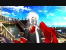 【Fate/Grand Order】 トレジャー・チョコレート 【Valentine2017】