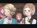【実況】 ロロナのアトリエ復興物語【ロロナのアトリエ】25日目