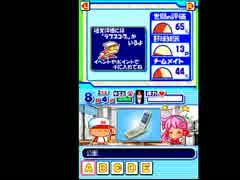 人気の パワポケ8 動画 1本 3 ニコニコ動画