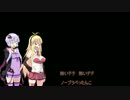 ゆかり様バンザイ　PlagueInc 02　[ゆっくり＆結月ゆかり実況]