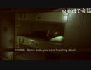 キャンペーン先輩.BF7