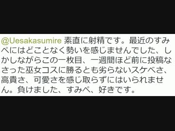 素直に射精です.kusoripu