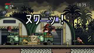 【花騎士＆きりたん】カトレアお嬢様傭兵活動日記Part4【MercenaryKings】