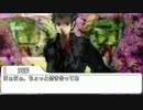 面霊気と無意識の混沌遊戯 side こころ第13話